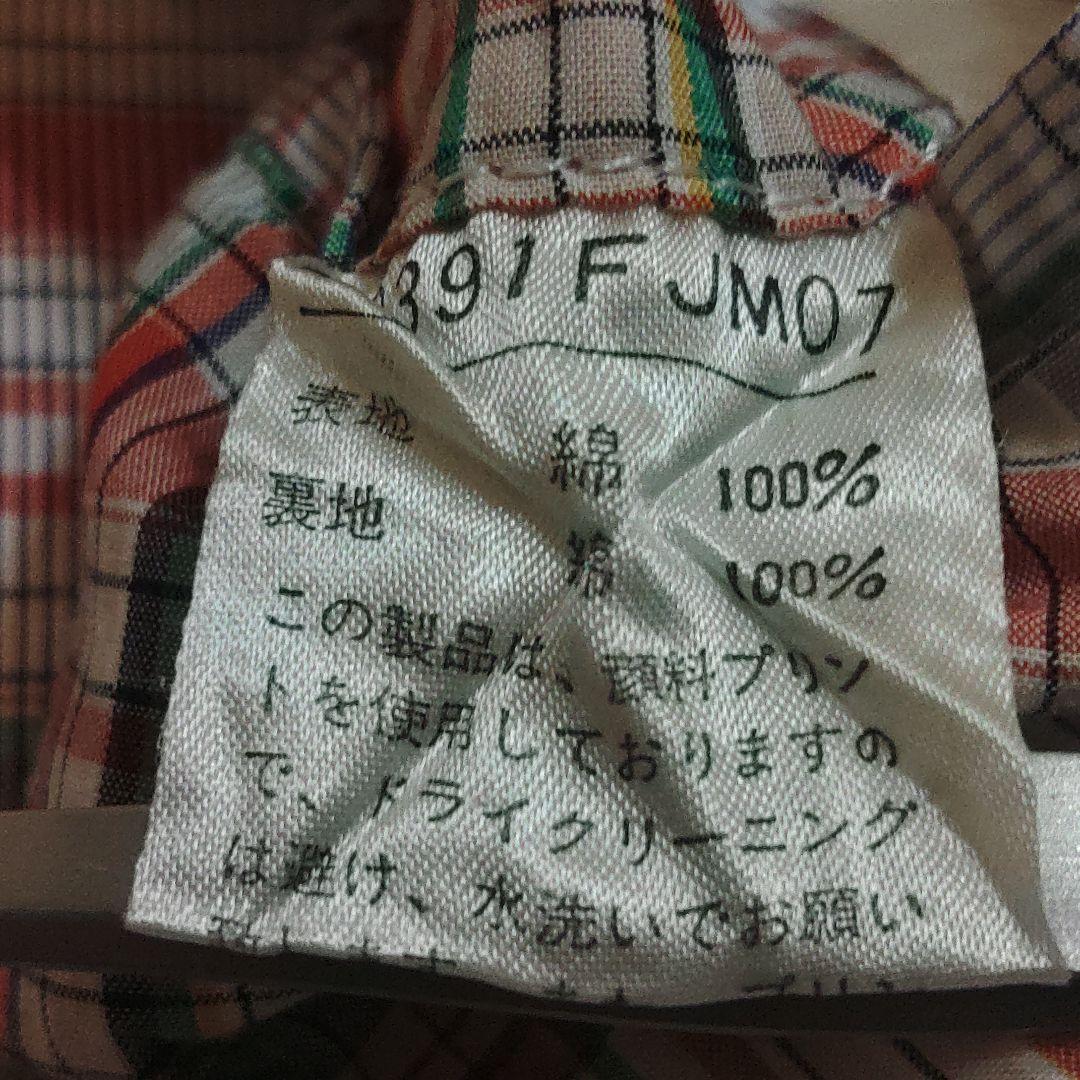 希少” 90’s “Karl Helmut” denim MA-1 金子功