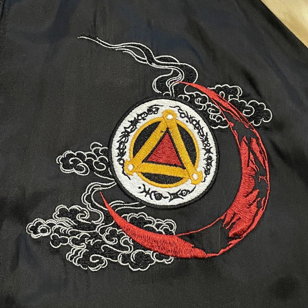 雅結 × GARO　スカジャン　リバーシブル　刺繍　3Lサイズ　大きいサイズ