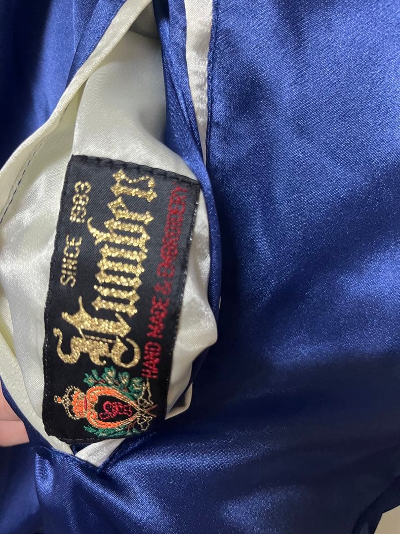 harley-davidson フレイムスカジャン 週末限定セール中