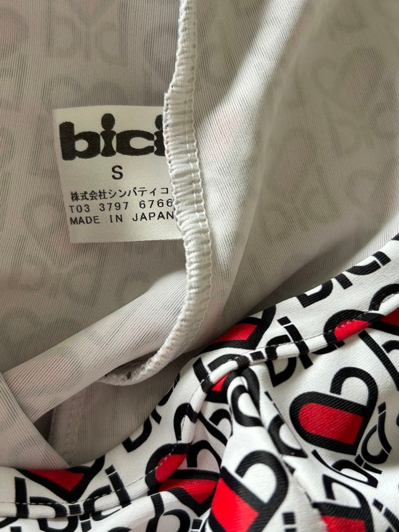 BICI BISLEY サイクルセット　レディースS