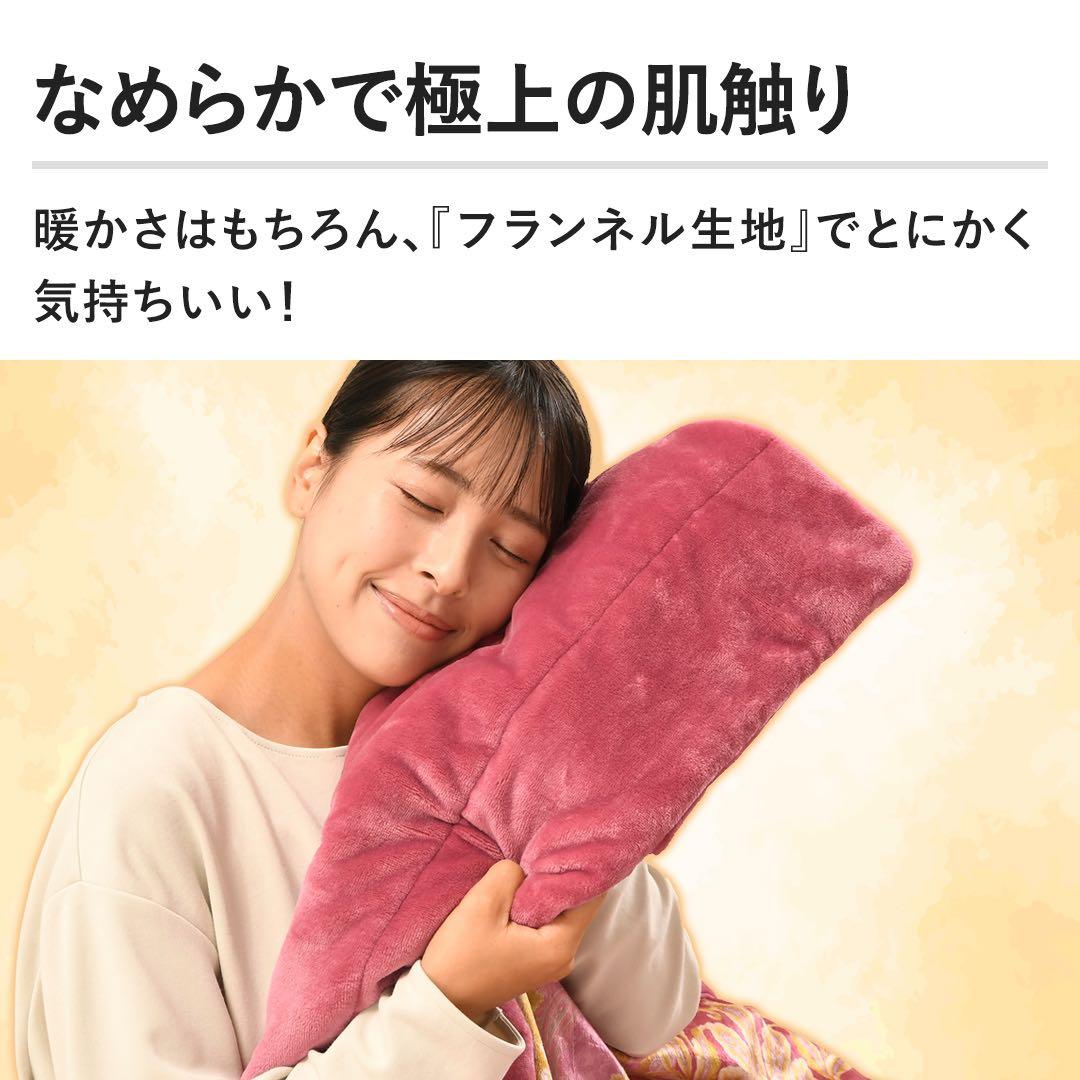 新品未開封 モリリン あったか6層毛布プレミアム ブルー シングル ①