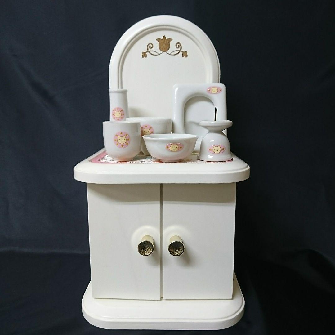 ペット仏壇 ピンク ペットメモリアル仏壇 骨壷収納 お手元供養