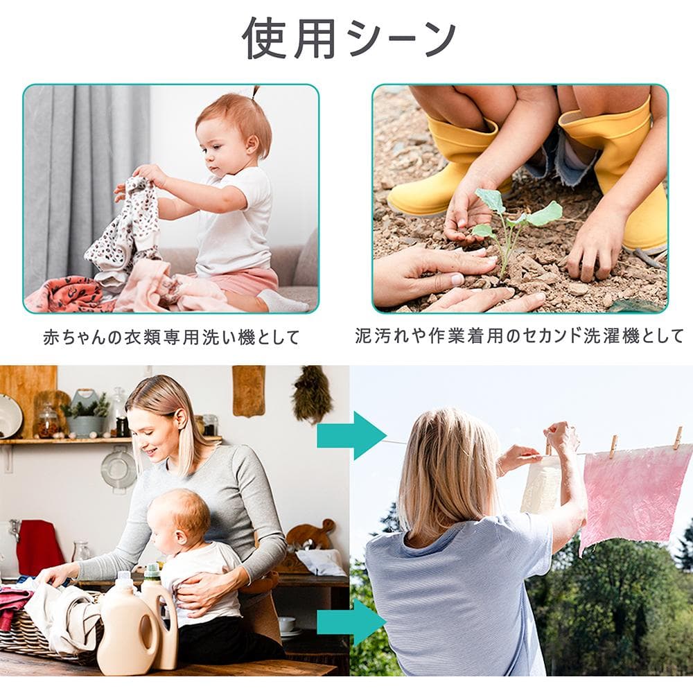 二槽式洗濯機 縦型洗濯機 洗濯7kg/脱水槽4.5kg 大容量 小型洗濯機