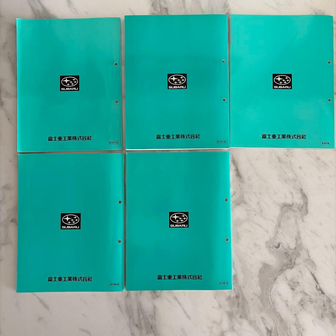 【SUBARU】Impreza 整備解説書/ 電気配線図集/ 新型車解説書