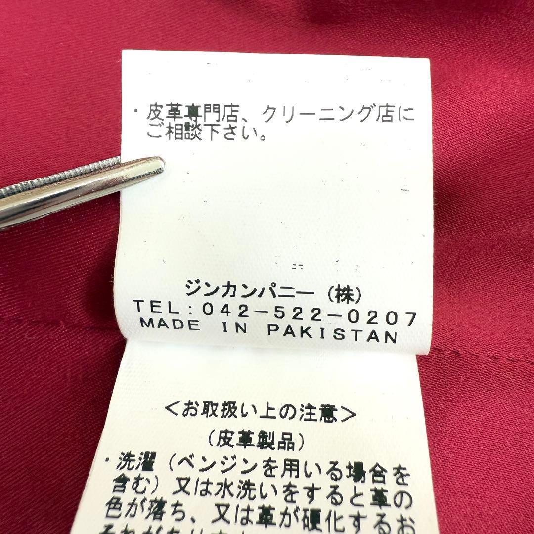 【美品✨】NO ID. 牛革 ダブルライダースジャケット レザー ネイビー×赤