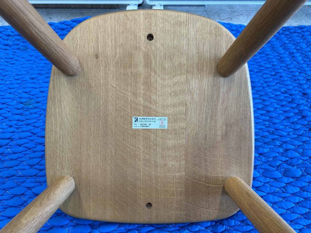 飛騨産業　ダイニングチェア　TUGUMI　ブラウン　④