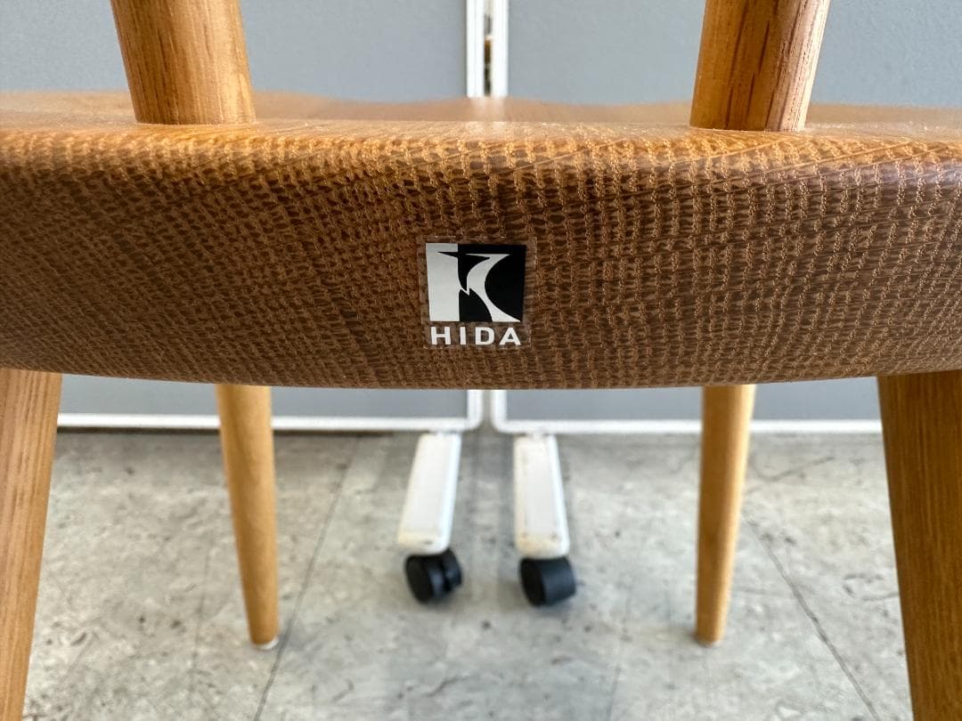 飛騨産業　ダイニングチェア　TUGUMI　ブラウン　④