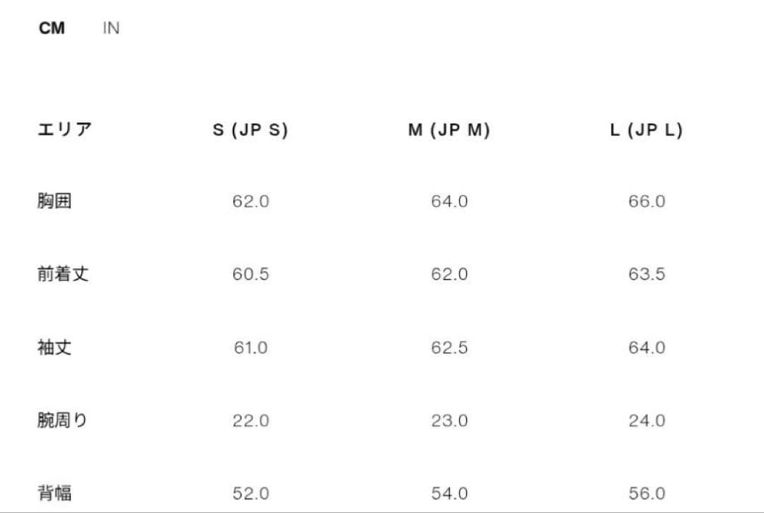 今期　ZARA フェイクレザーパフジャケット　L