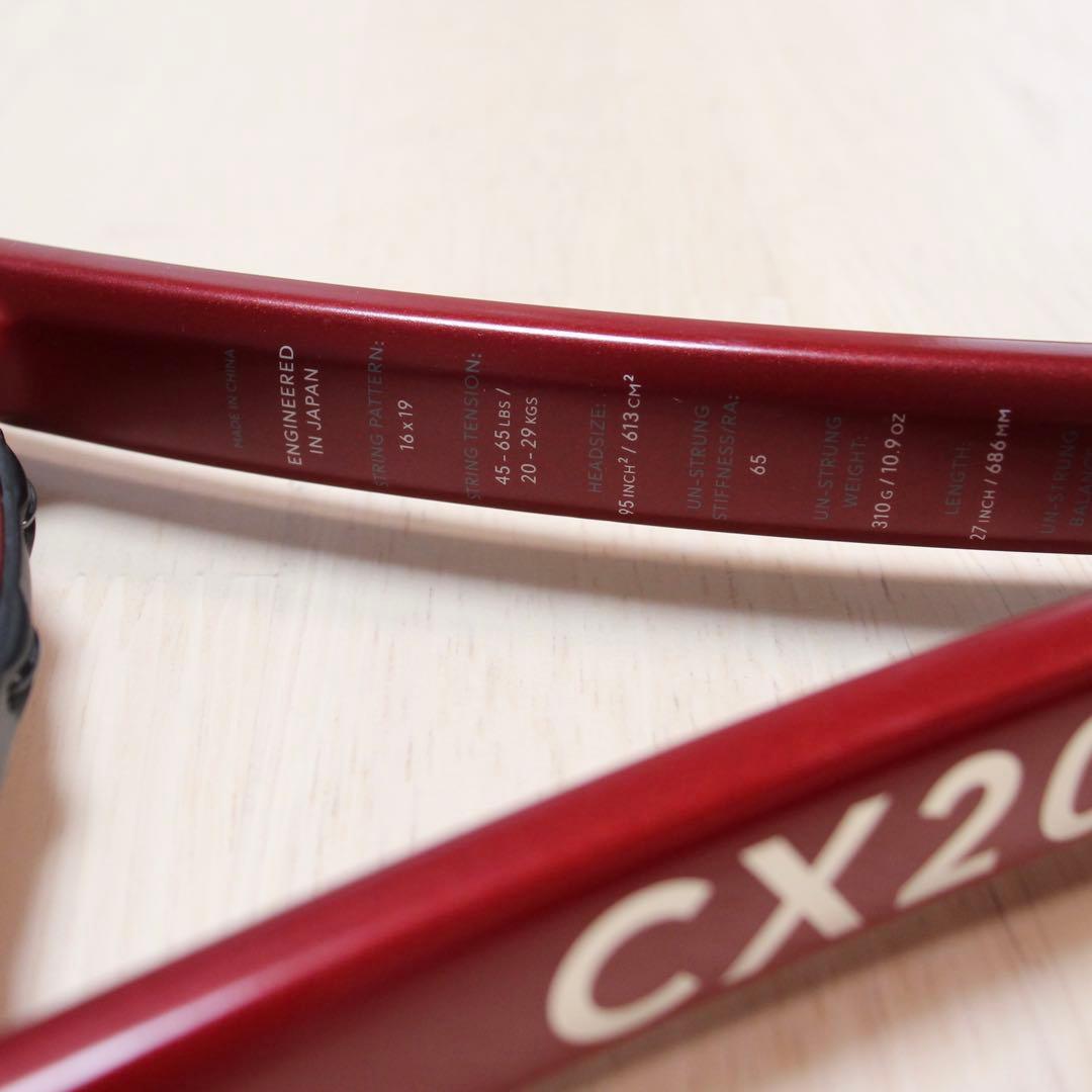 DUNLOP CX200 TOUR 2024年モデル G3