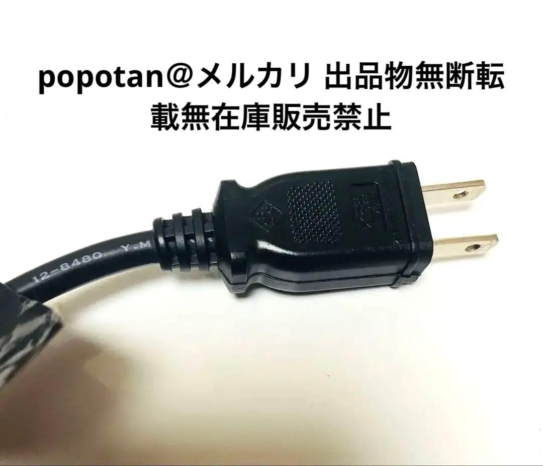 そ*ら様 スノーマン大型イルミネーションクリスマスブローライト付属品欠品無し室内