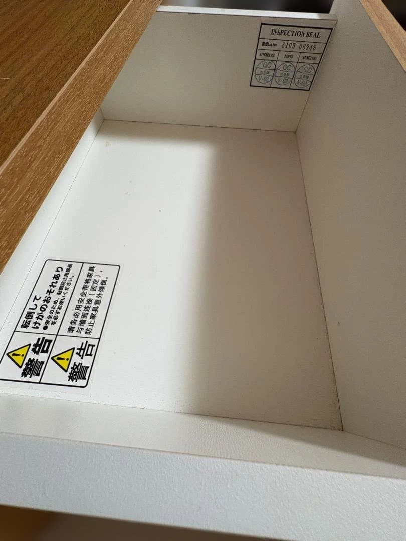 【完成品・送料込み】木製本棚 飾り棚 スリムデザイン たのメル便