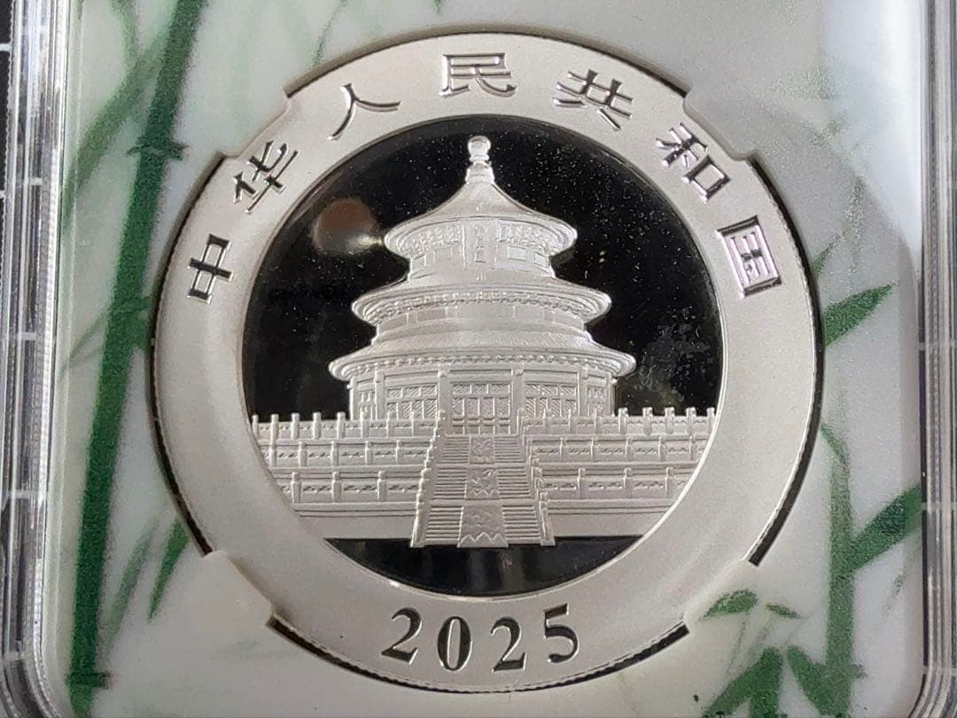 ト*者様 【値下げ】2025年最新中国パンダ プルーフ銀貨 特別ラベル 2