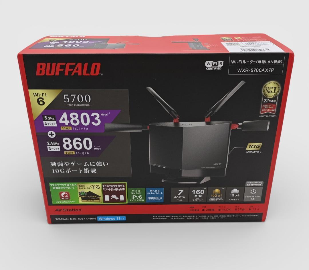 ルーター・ネットワーク機器 WXR-5700AX7P