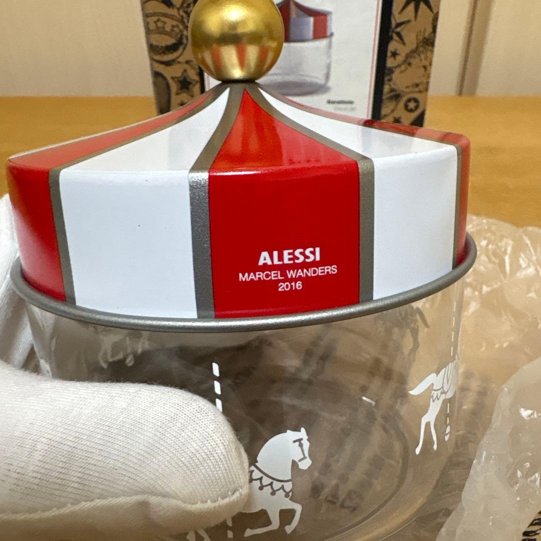 アレッシィ　ALESSI サーカス　CIRCUS 収納ジャー　ガラスジャー　２点