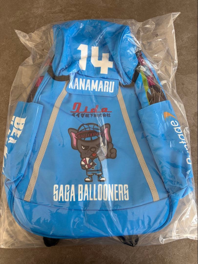 金丸晃輔 リュック 佐賀バルーナーズ