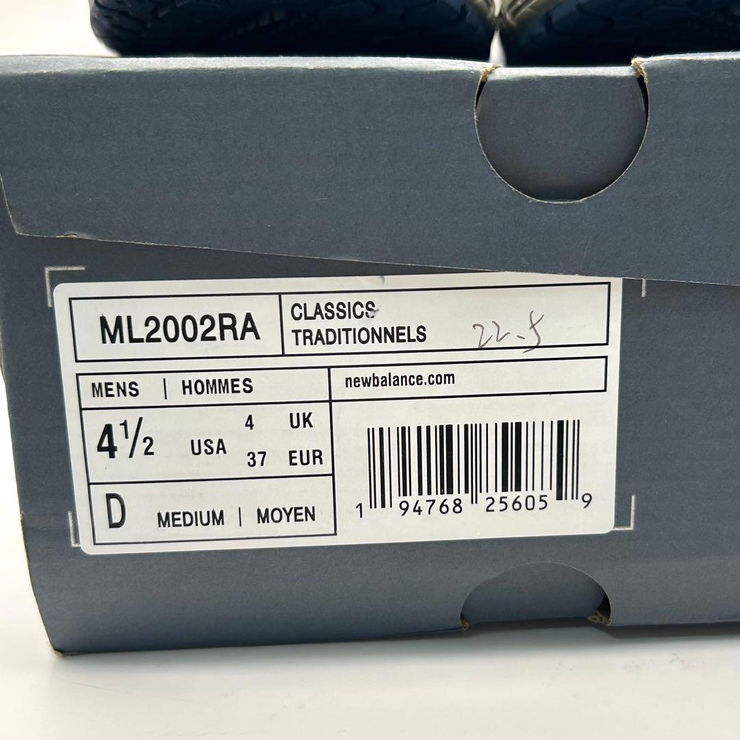 未使用✨ New Balance 【22.5㎝】 スニーカー ML2002RA