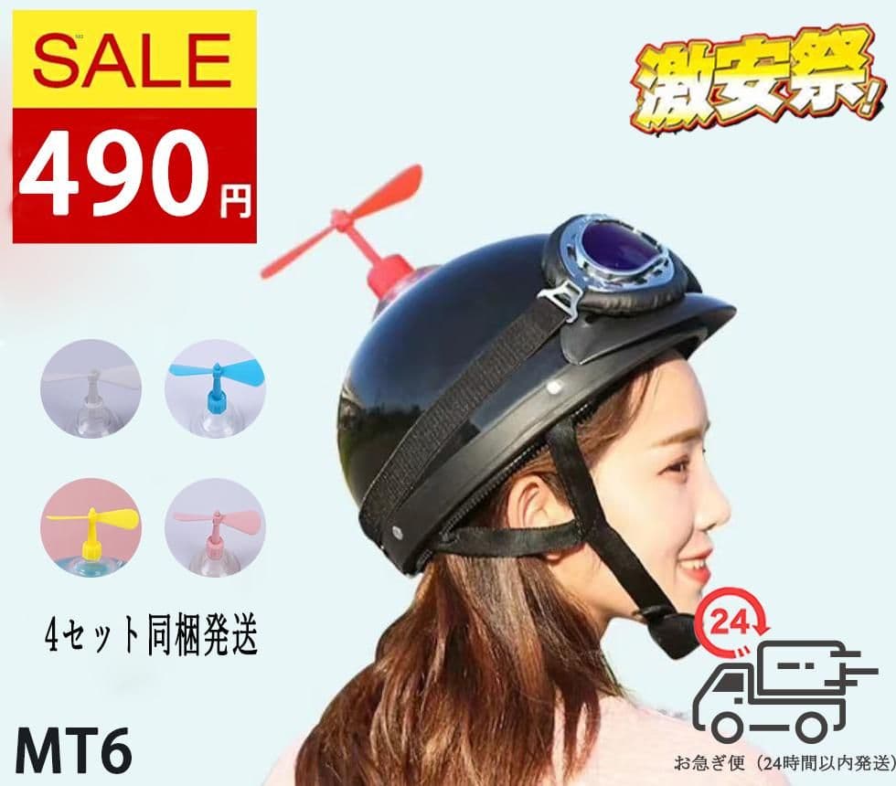 やきざかなさん専用