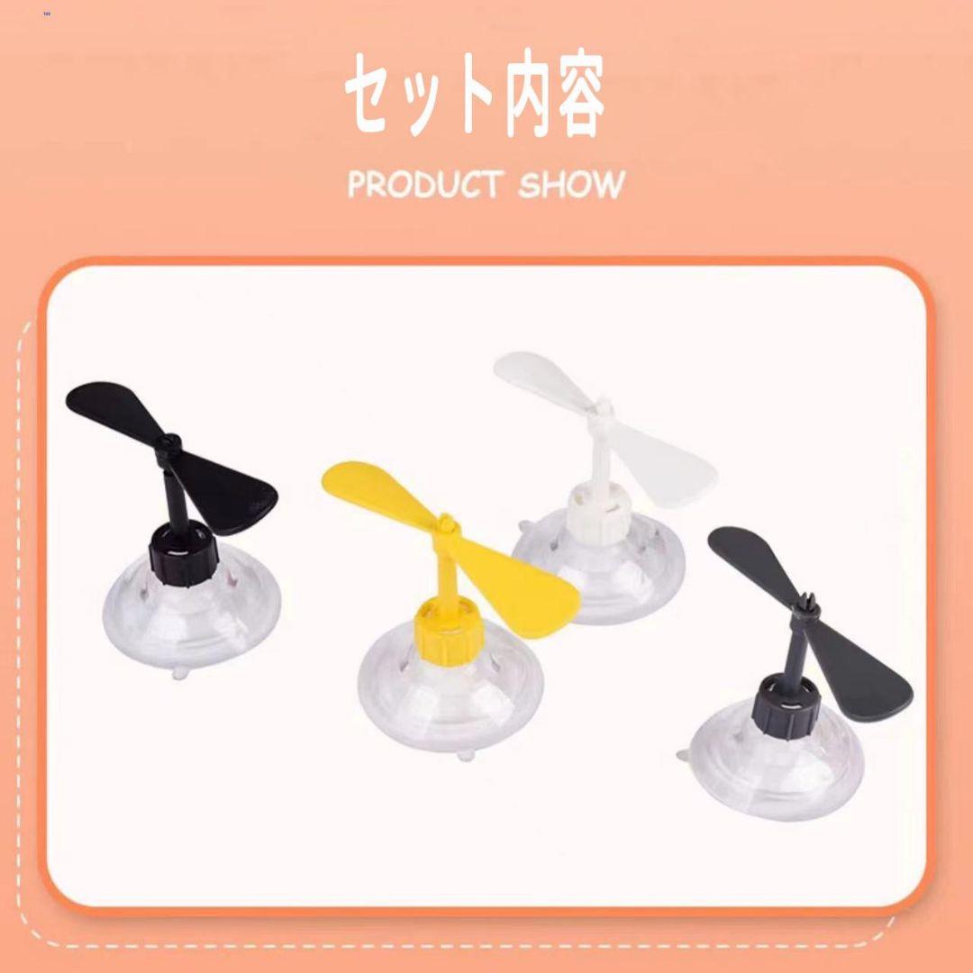 やきざかなさん専用