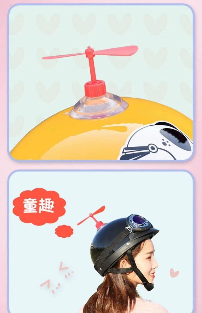 やきざかなさん専用