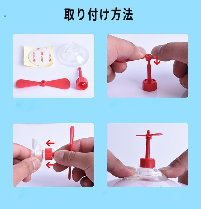 やきざかなさん専用