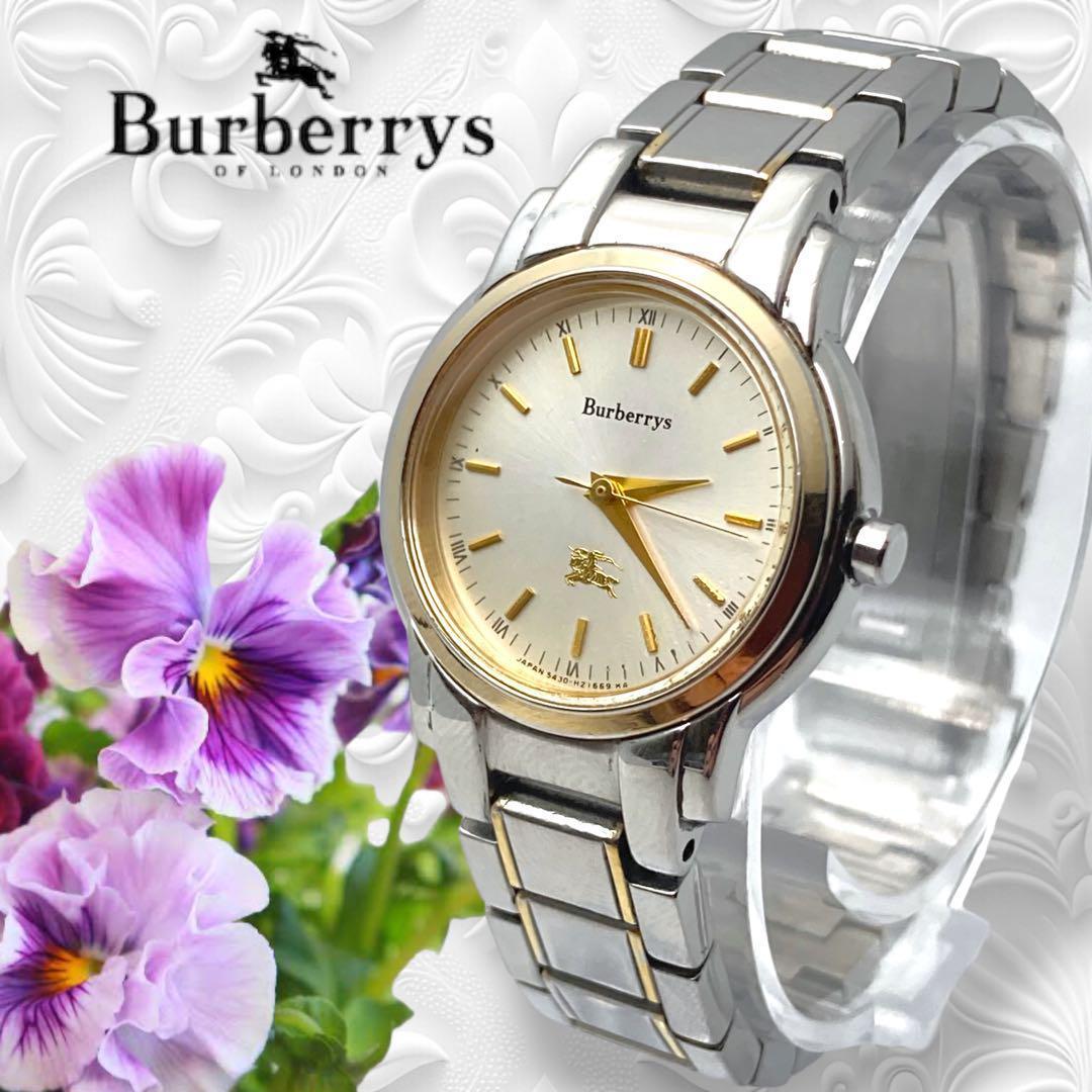 正規品 Burberrys バーバリー ゴールド コンビ 腕時計