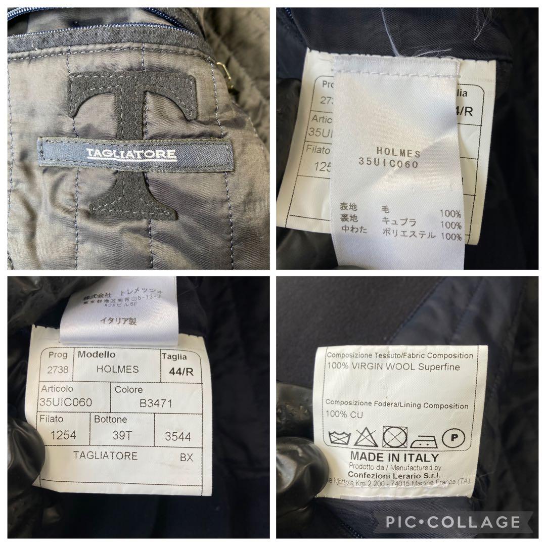 TAGLIATORE スーパーファインバージンウール チェスターコートネイビー