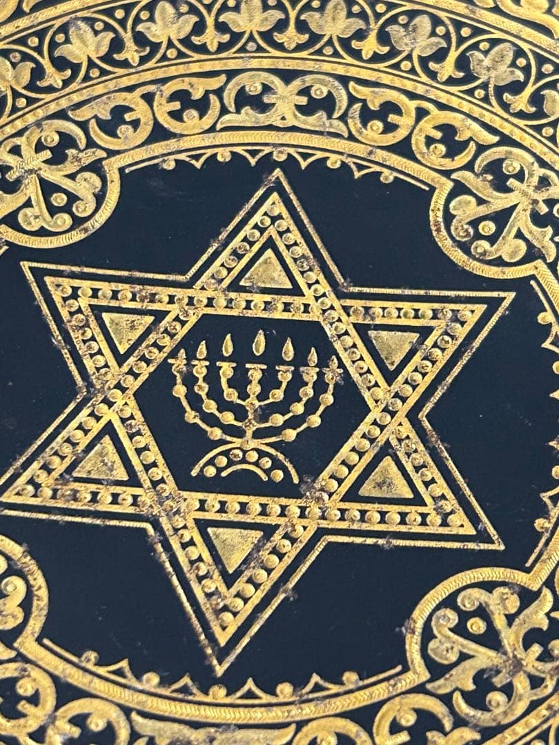 アンティーク調 六芒星 デザインプレート 装飾皿 コースター レトロ 金彩 模様