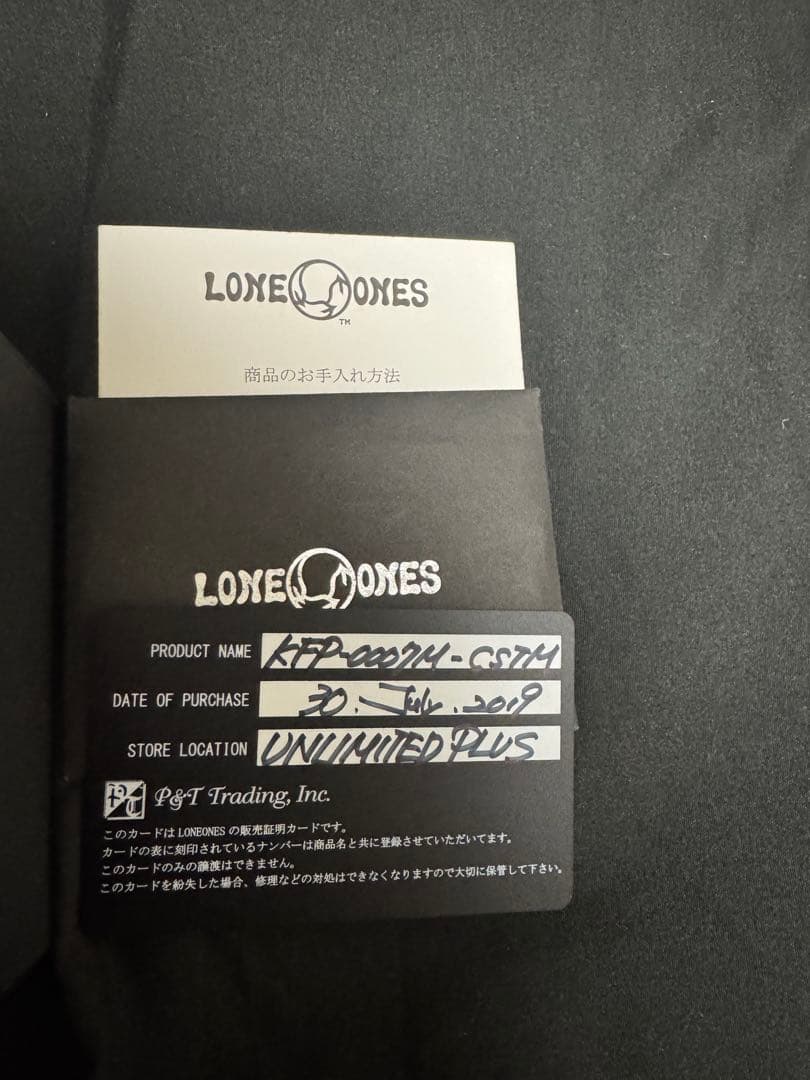 （超美品、超美音）LONE ONES、ロンワンズ ティアベルMディープリンク