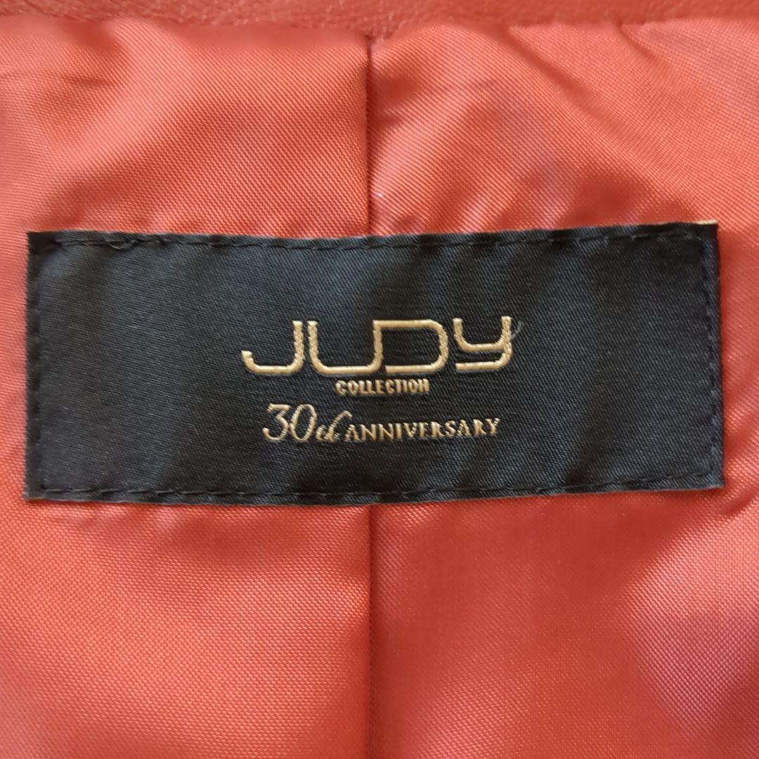 新品未使用!JUDYラムレザーバックフリルライダースジャケット