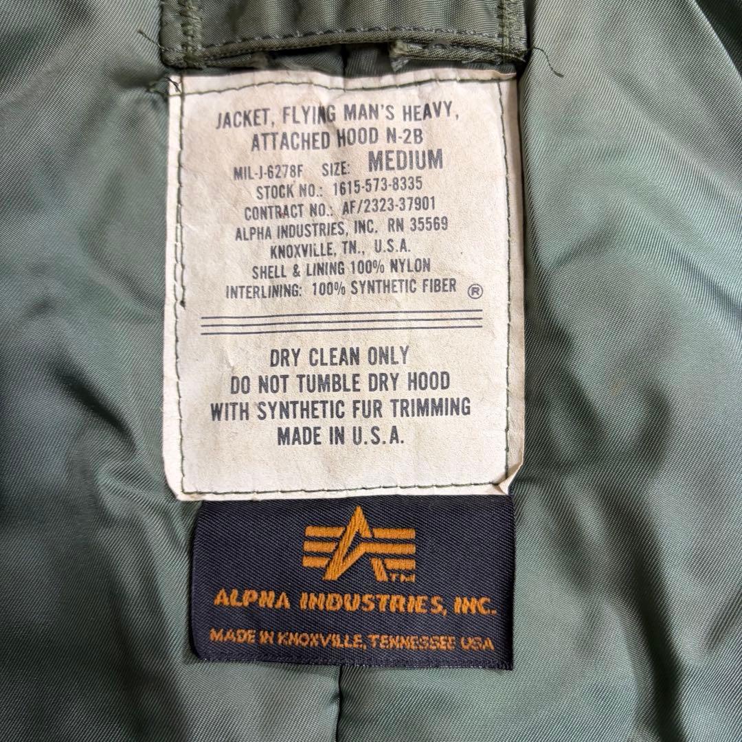 USA製　ALPHA N2B N2-B フライトジャケット　VINTAGE