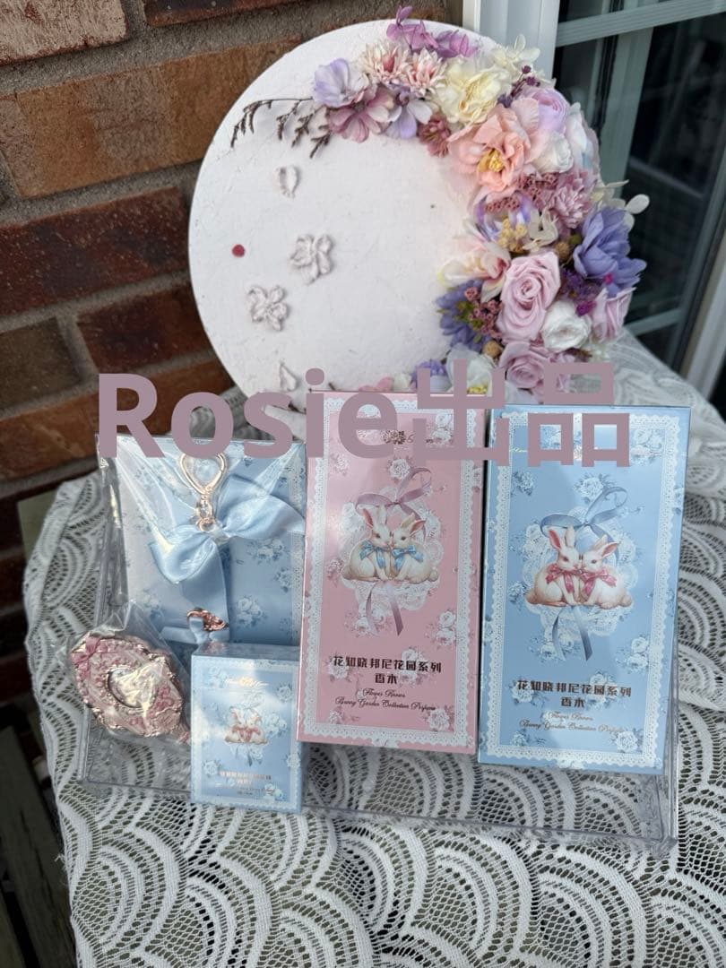 フラワーノーズ　バニーガーデン　4点セット