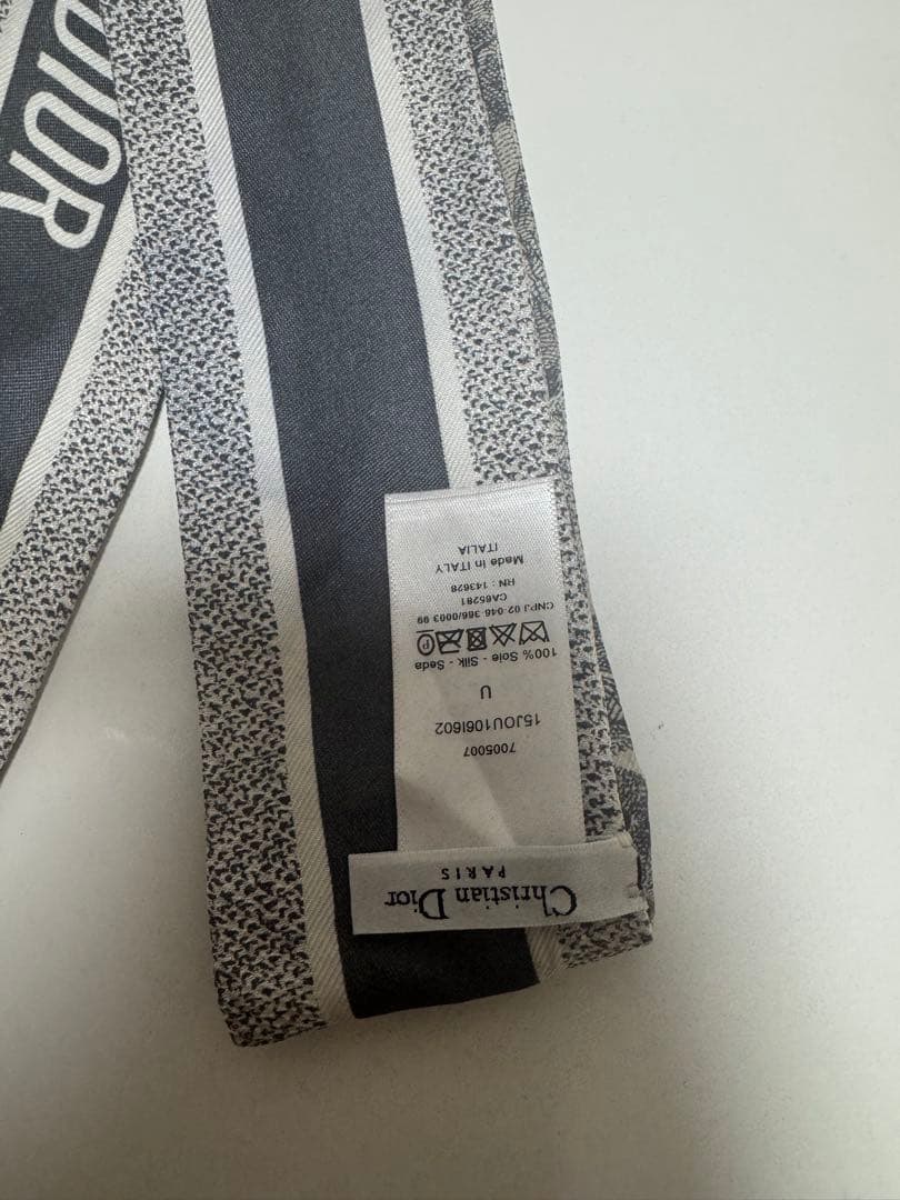 【Diorディオール】ミッツァ トワルドゥジュイ ソヴァージュ シルクスカーフ