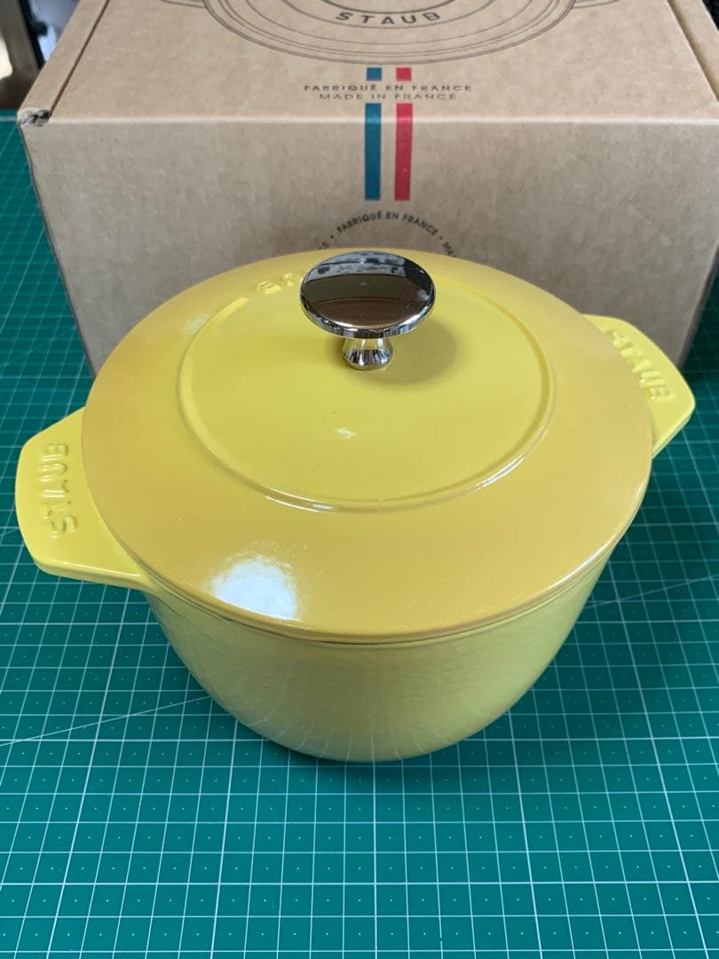 ストウブ　ラココットデゴハンM　シトロン16