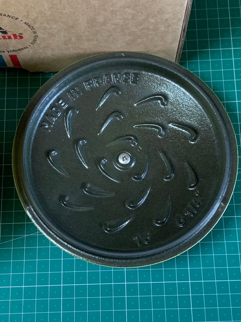 ストウブ　ラココットデゴハンM　シトロン16