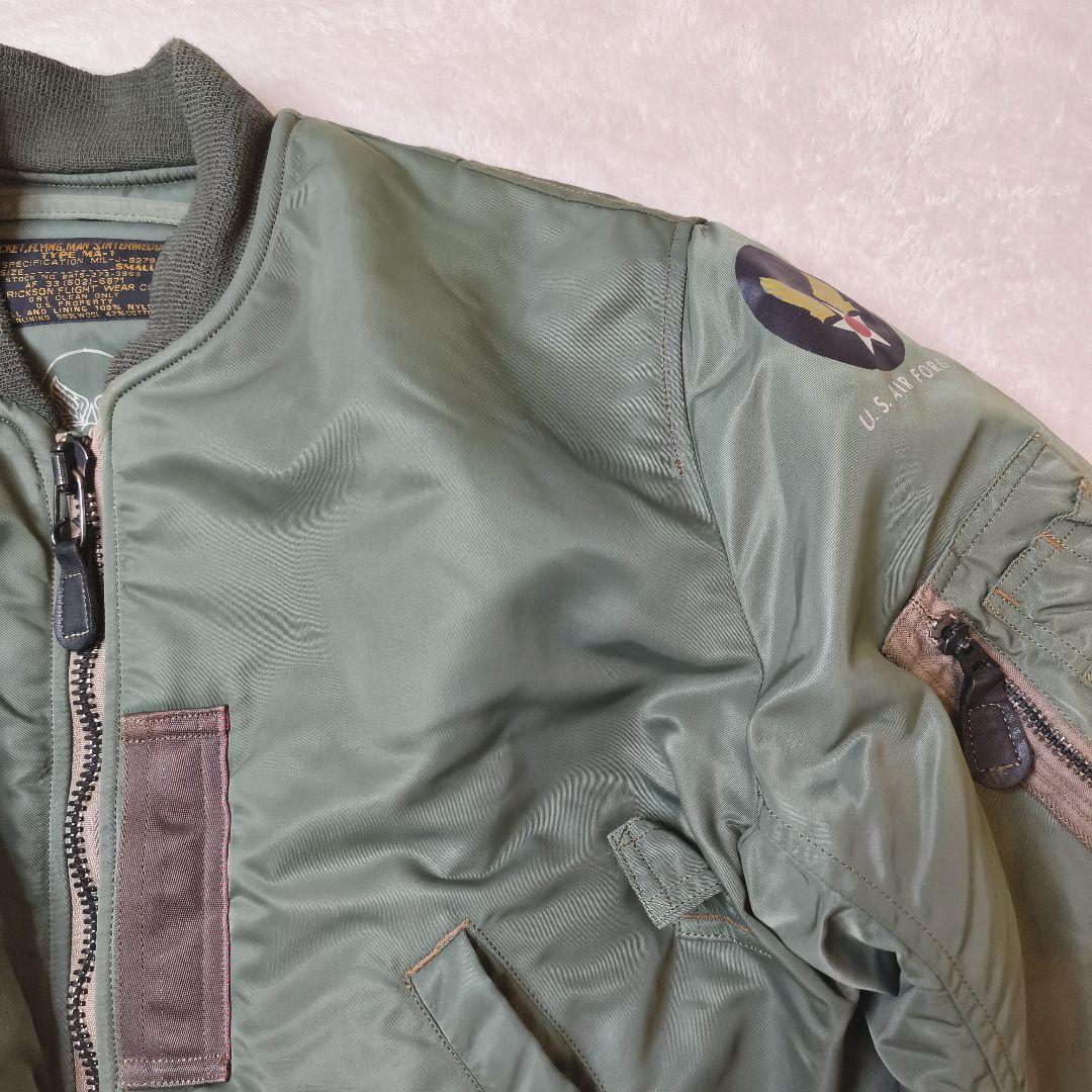 バズリクソンズ MA-1 最初期型 M11128 希少 Sサイズ