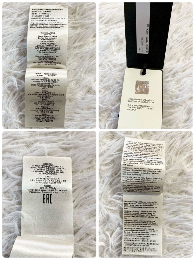 FENDI　フェンディ　FFロゴ　ズッカ　ラッピー　リボンスカーフ　マルチカラー