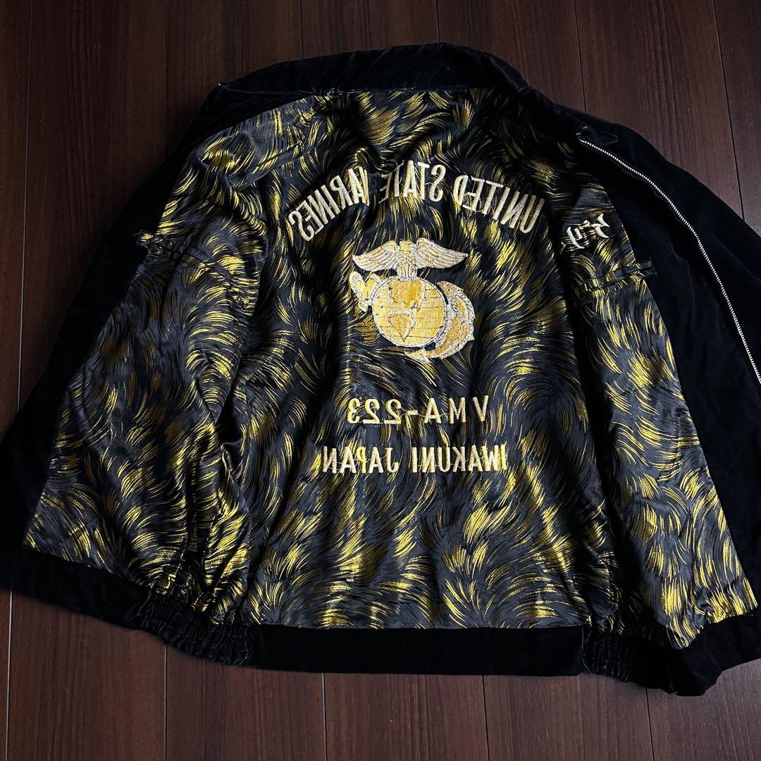 【値下げ】スーベニアジャケット　別珍　USMC IWAKUNI 岩国