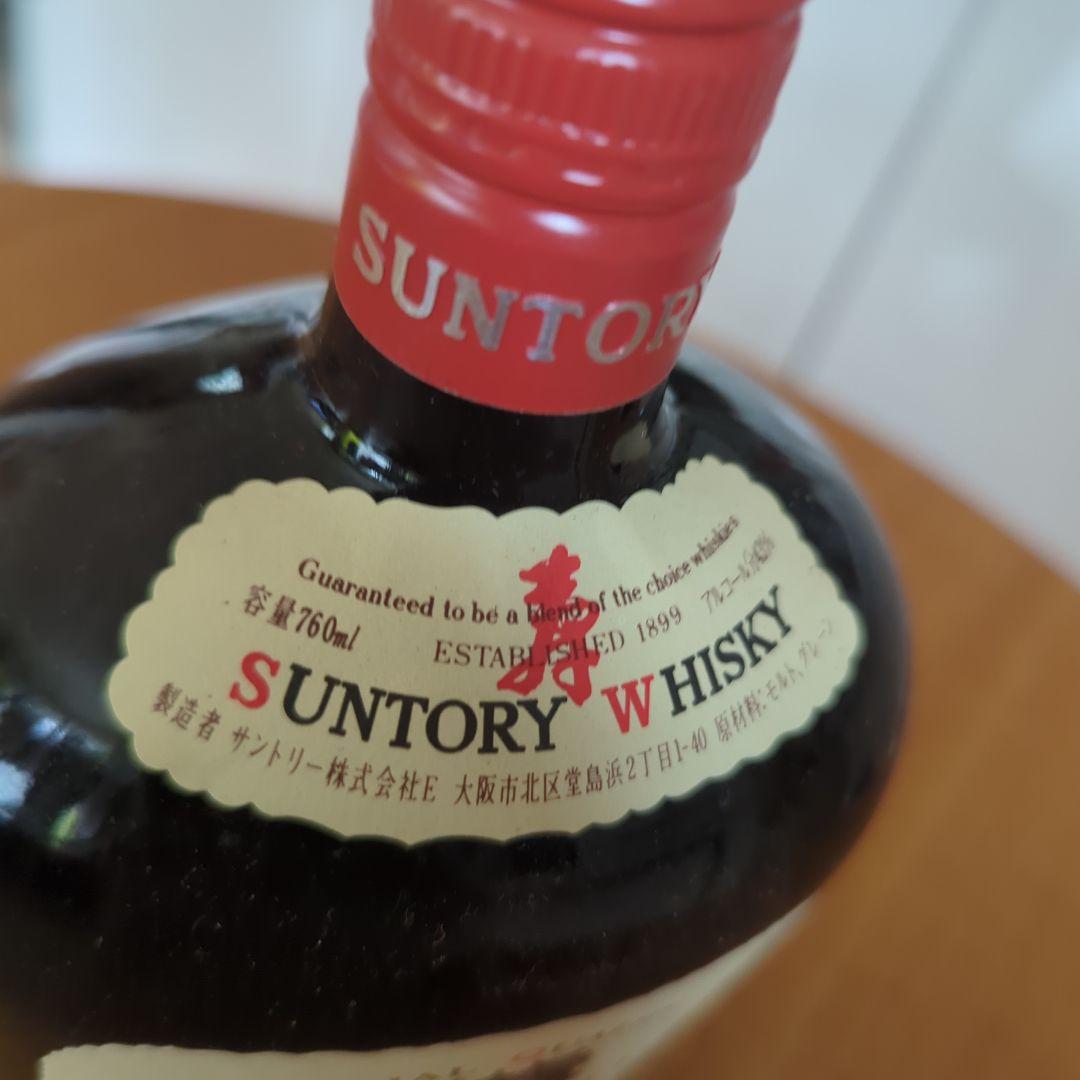 SUNTORY WHISKYサントリー オールド ウイスキー 特級　箱入り