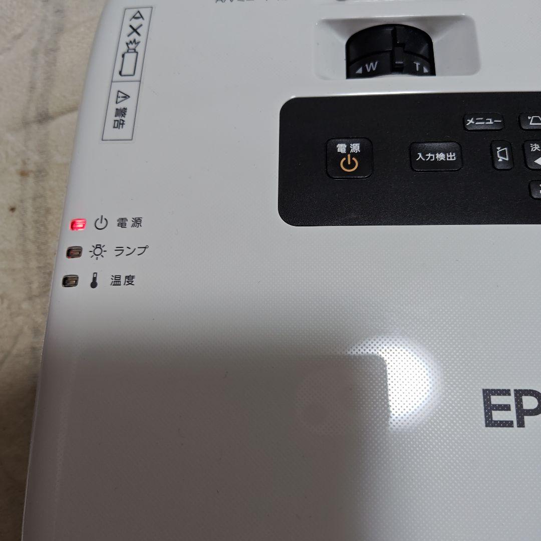 EPSON EB-1761W プロジェクター本体