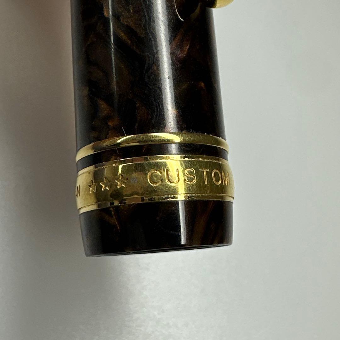 パイロット　ペン先18K750#10万年筆　東Y7-0411☆2F