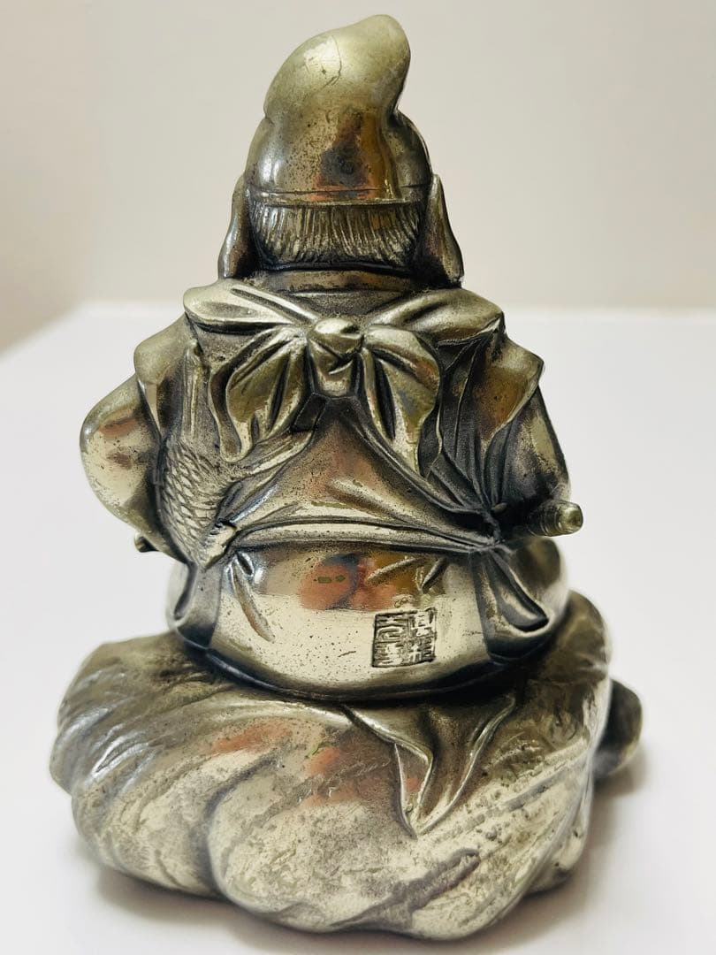 古美術 洋銀 刻印 高村光雲 恵比寿大黒天 置物