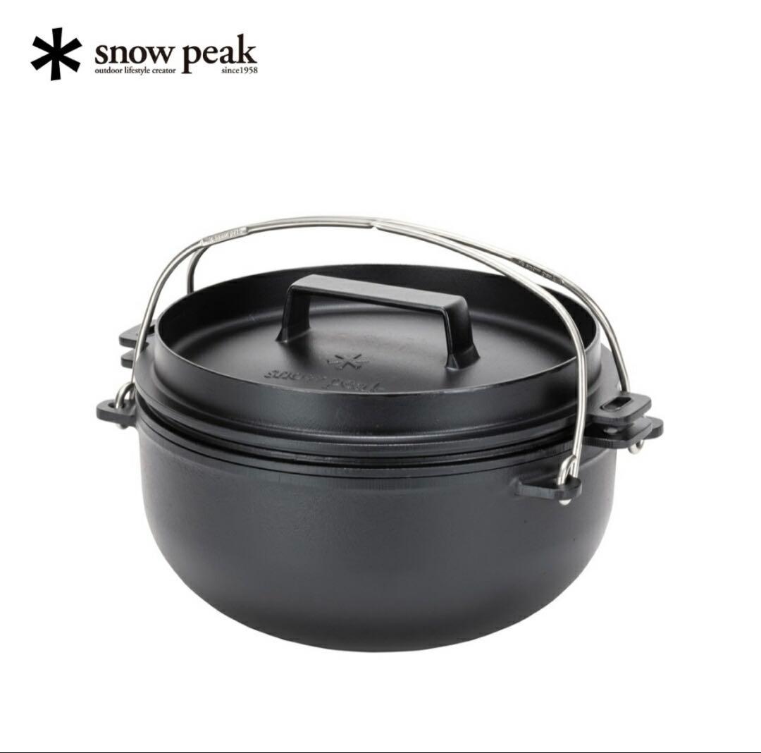 新品スノーピーク 和鉄ダッチオーブン26 CS-52