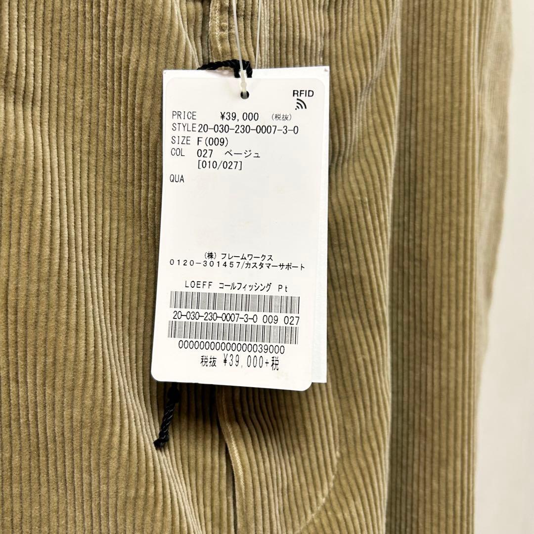 FRAMeWORK LOEFF（ロエフ）コーデュロイ フィッシング サロペット