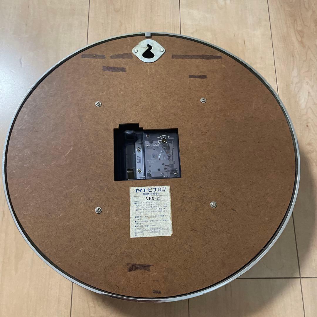 70's SEIKO vibron 掛け時計　ミッドセンチュリー　VBX-121
