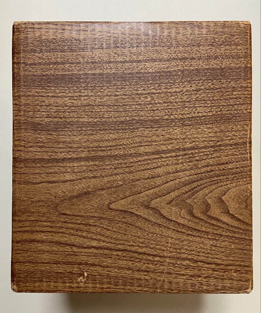 【初版】学研　岡潔集　全5巻セット　色紙・月報付き