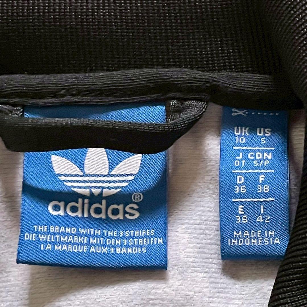 【美品】adidas トラックジャケット トレフォイルロゴ 花柄 L