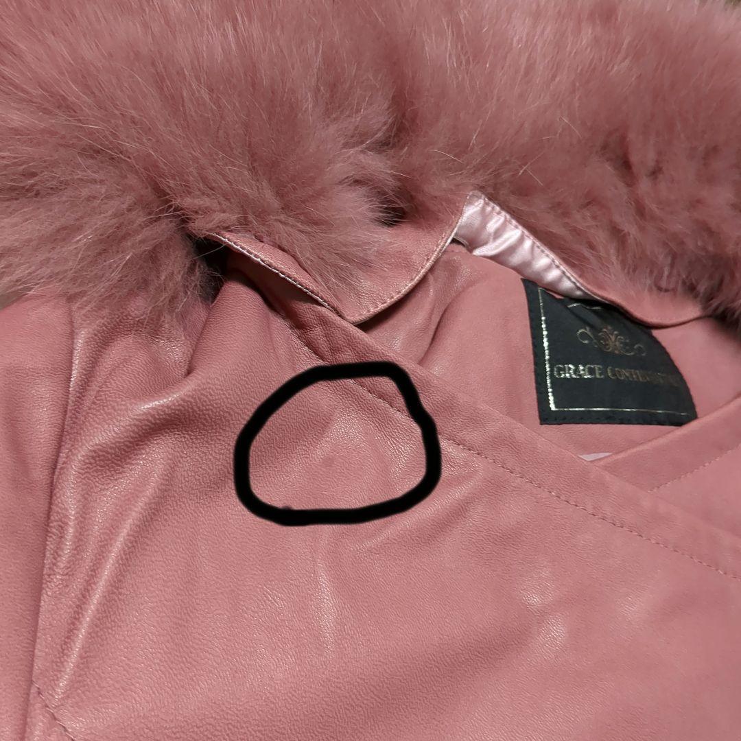 GRACE CONTINENTAL ラムレザー ファー ライダース 38 ピンク
