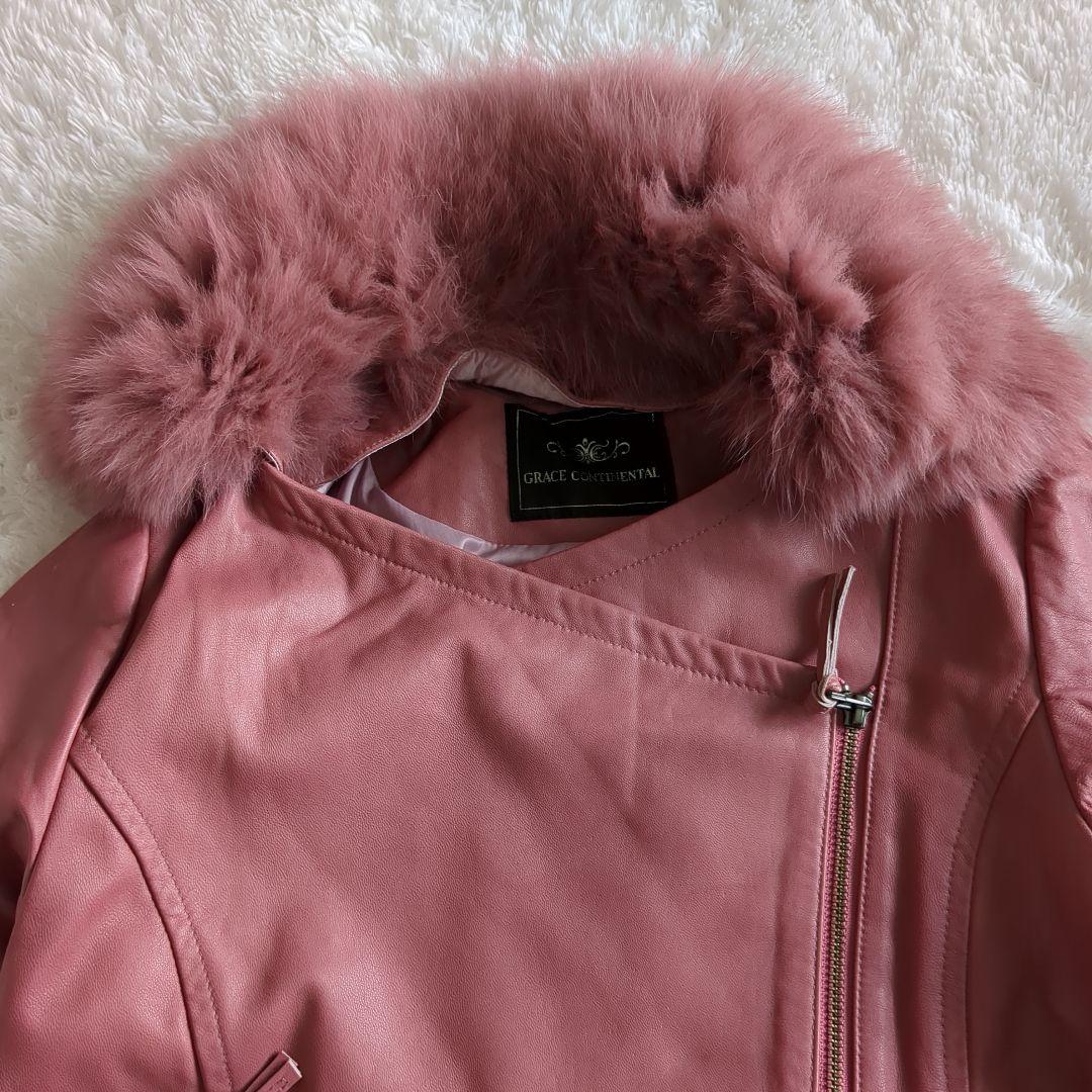 GRACE CONTINENTAL ラムレザー ファー ライダース 38 ピンク