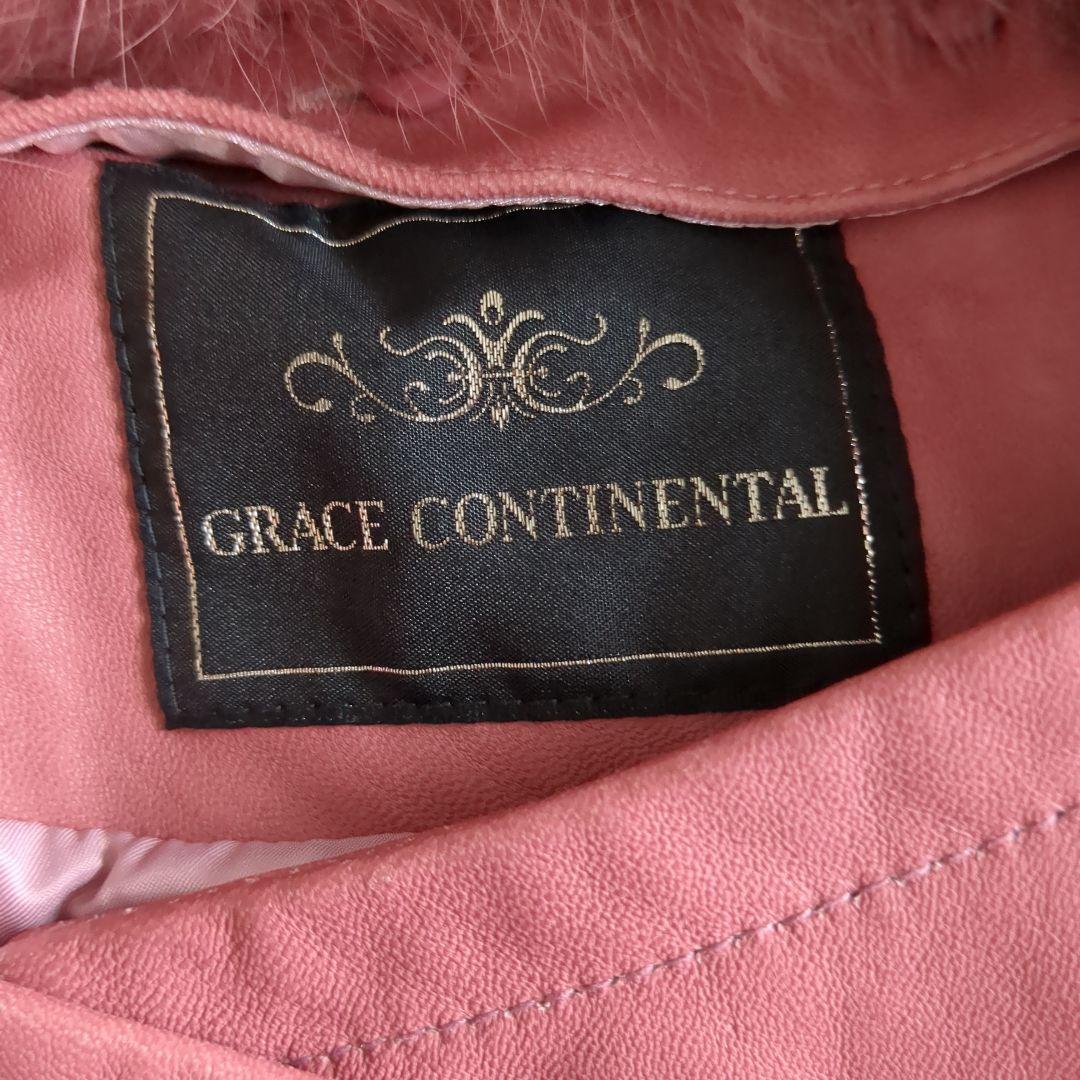GRACE CONTINENTAL ラムレザー ファー ライダース 38 ピンク