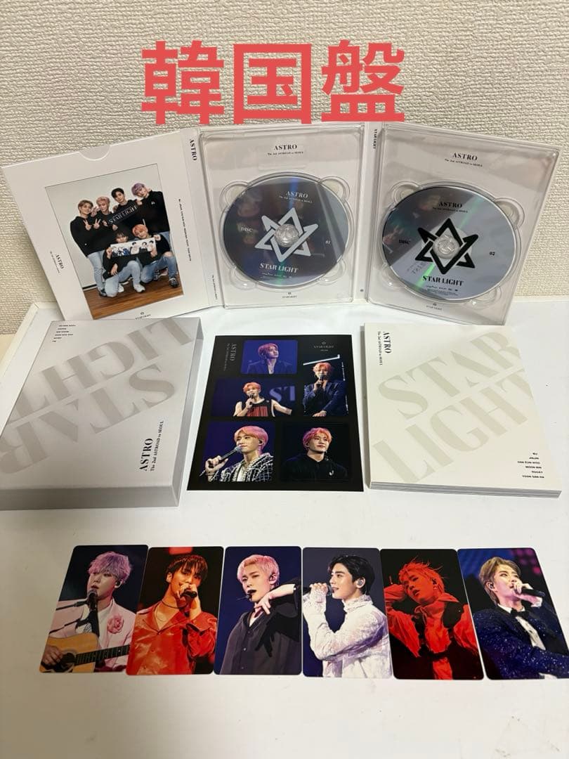 ASTRO STARGAZER　HMV盤 限定 Blu-ray